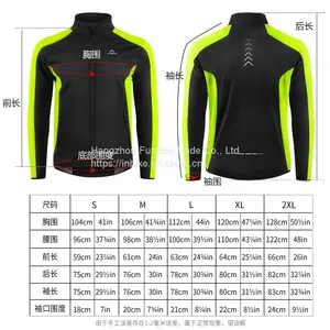 INBIKE Cycling Jackets Men Thermal Fleece Lined Cold Weather thumbnail-4