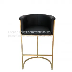 XC235 Bar Chair PU Comfortable Chair Stainless Steel High Stool Bar Stool thumbnail-1
