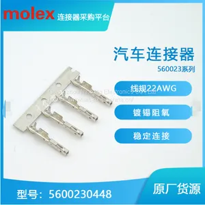 Molex5600230448，560023-0448Imported Connectors, Automotive New Energy Connectors, Wiring Harnesses thumbnail-1