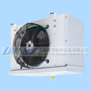 Ceiling Type Air Cooler thumbnail-1