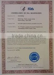 Tianjin Yixin Plastic Packing Co., Ltd. company overview - view 3 thumbnail