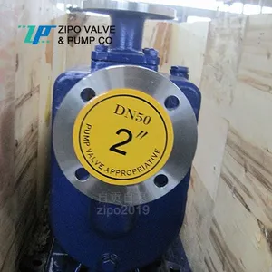 ZIPO no Blockage Horizontal Self-priming Pump Cast Iron Electric Sewage Pump ZZX or ZZW Type thumbnail-4