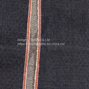13.7oz Cotton Jacquard Diamond Red Selvedge Denim For Jeans Fabric Denim W281321 thumbnail-2