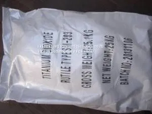 Titanium Dioxide Rutile Type 93% Used for Paint thumbnail-1