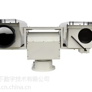 Thermal Imaging Camera for Temperature Measurement, Fire Alarm, Pan Tilt Camera for Forest/warehouse Fire Prevention thumbnail-1