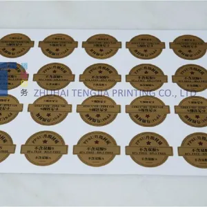 Tengjia Customized Color PET Metallic Sticker Labels Round Shape Sticker thumbnail-1