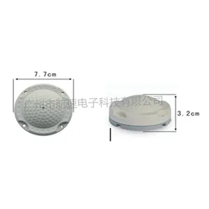 Navigation Speed Pickup, Conference Room, Bank Hall, High-sensitivity Anti Echo Monitoring Dedicated thumbnail-4