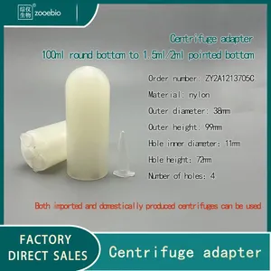 Centrifuge Adapter 100ml to 50ml15ml10ml 5ml2ml1.5ml Tube Set, Eppendorf/Thermo Available thumbnail-2