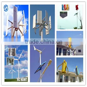 2015 300W-600W Dynamo 12V, Homemade Permanent Magnet Vertical Axis Wind Turbine-generators for Price thumbnail-1