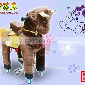 Mechanical Cute Animal Kids Ride thumbnail-1