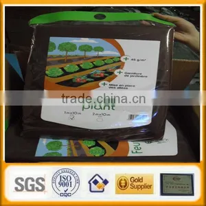 Nonwoven Frost Protection Blanket thumbnail-2