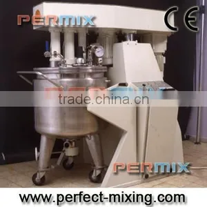 Multi-shaft Mixer (PMS Series) thumbnail-1