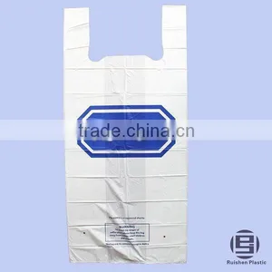 Simple Logo White Film Vest Collection Bags thumbnail-1