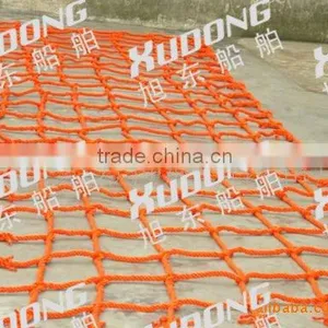 Hoist Net Lift Net Cargo Net thumbnail-2