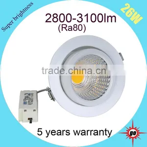 Ajustble Led Lights, 26w Rotatable Led Commercial Gimbal Downlight thumbnail-3
