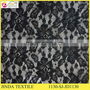 New Arrival Custom Corded Lace Fabric In Keqiao Wholesale thumbnail-3