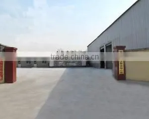 Zibo Boxuan Industry Co., Ltd. company overview - view 2 thumbnail