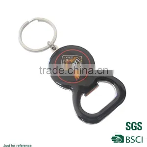 Promotion Custom Bottle Opener Keychain Machine to Make Key Chains Supply in China thumbnail-1