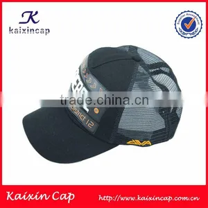 Customize Cheap 3d Embroidery Trucker Hat thumbnail-3