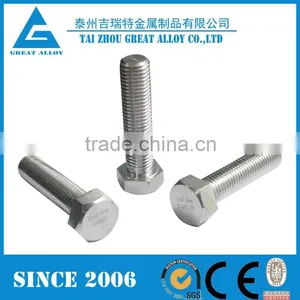 1.4529 NO8926 Kinds of Special Bolt thumbnail-1