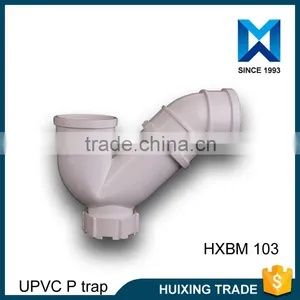 Good Quality Strongly Pvc P-type Gully Trap With Door Fittings thumbnail-1