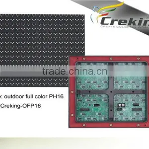 P16 Outdoor Full Color 3in1 Led Display Module thumbnail-1
