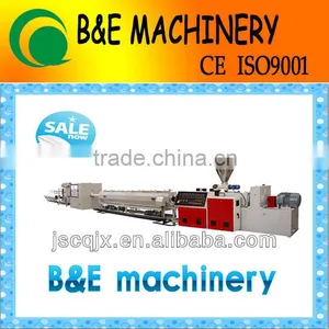 UPVC CPVC Pipe Extrusion Machine thumbnail-1
