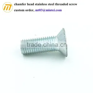 Custom Stainless Steel Stud Bolt and Nut thumbnail-4