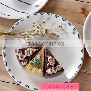 Creative Ceramic Disc Dessert Plate HY1671102 thumbnail-3