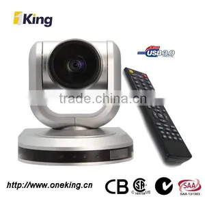 1080P Full Video Conference Camera,HD SDI Camera thumbnail-3