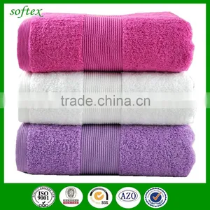 China Wholesale Thick Terry Solid Color Cotton Bath Towel thumbnail-1
