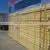 Doha / Qatar Doha Insulated Sandwich Panels/PU Panels/PIR Panels/Rock Wool Panels +971507983153 - DANA STEEL thumbnail-1