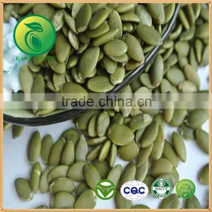 Fresh Pumpkin Kernels thumbnail-1