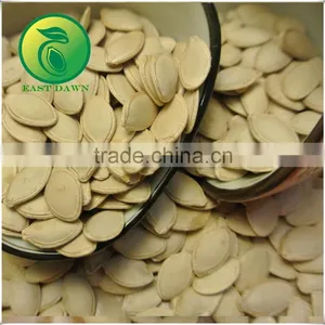 Snow White Shine Skin China Pumpkin Seeds thumbnail-2