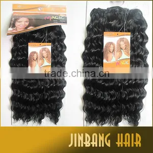 2016 Hot MAGIC Synthetic Afro Hair Freedom Curly Synthetic Hair Weaves Weft Extension thumbnail-5