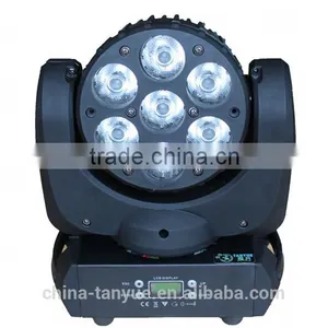 Cheap Price RGBW 7pcs 10W Led Stage Moving Head Light 4-in-1 thumbnail-4