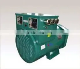New Brand of High Effective Excitation Energy Saving Marine Generator for Sale thumbnail-1