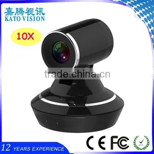 10X Wide Angle Pan/Tilt HD USB Web Desktop Video Conference Camera thumbnail-1
