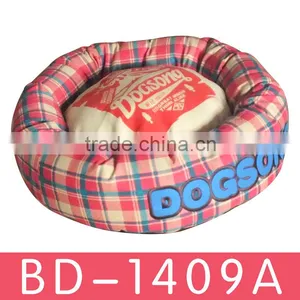Bed Accessories Pet Products thumbnail-1