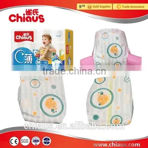 OEM Baby Diaper Brands China Suppliers, Quality Nappies thumbnail-1