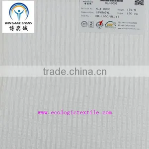 33%SILK 67%LINEN INTERWOVEN DOBBY FABRIC thumbnail-1