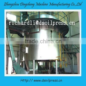 ISO Approved Palm Oil Extraction Producion Line in Hot Sale thumbnail-1