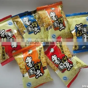 Crispy Rice Automatic Packaging Machine thumbnail-6