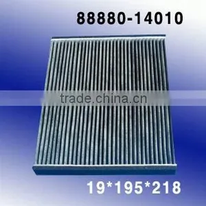 Toyota Air Filter 88880-14010,non-woven and Carbon thumbnail-1