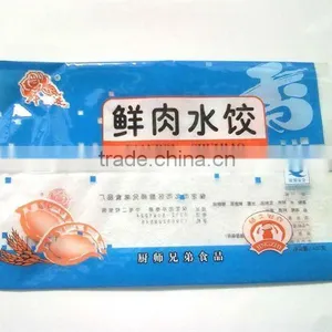 Back Seal Plastic Packaging Bags for Dumpling thumbnail-1