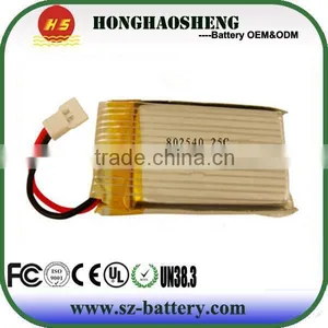 In Store High Quality 3.7v 600mah 802540 Polymer Li-ion Battery for Drone thumbnail-2