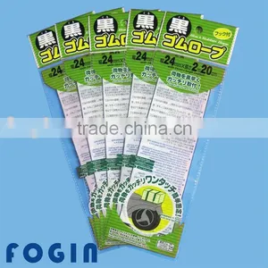 Opp Bags Self Seal thumbnail-1
