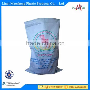 Hot Selling pp Plastic Printed Wheat Rice Bag 50kg thumbnail-2