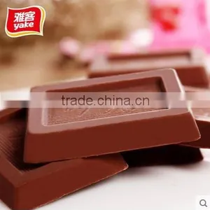 Yake Happiness Wedding Chocolate thumbnail-1