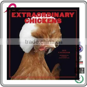 Extrordinary Chickens Double Month Printing Islamic Calendars thumbnail-6